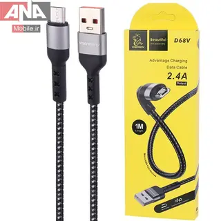 کابل ميکرو يو اس بي 2.4 آمپر دنمن مدل Vdenmenv D68V