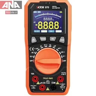 مولتي متر ديجيتال ويکتور مدل Victor VC970
