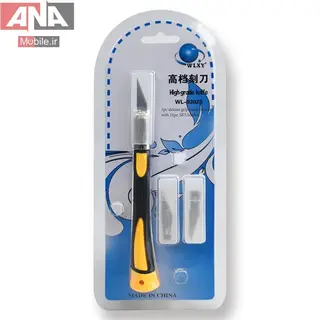 کاتر ظريف‌کاري و تعميرات موبايل به همراه 10 عدد تيغ يدک مدل WLXY WL-9302S