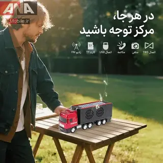 اسپیکر بلوتوثی طرح کامیون مجهز به پنل خورشیدی وستر مدل WSTER WS-691