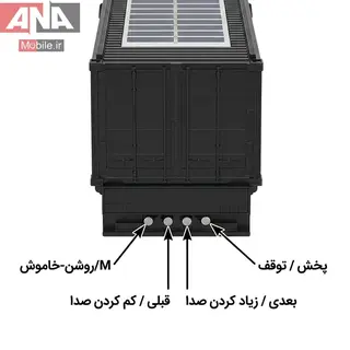 اسپیکر بلوتوثی طرح کامیون مجهز به پنل خورشیدی وستر مدل WSTER WS-691