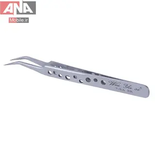 پنس سر کج مدل Weiyusi 7-SA SR