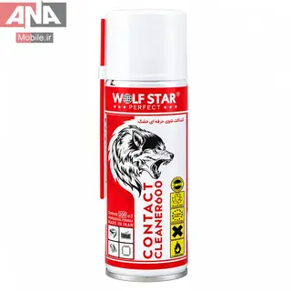اسپري خشک و تميزکننده کنتاکت الکترونيکي 200 ميل مدل Wolf Star 600
