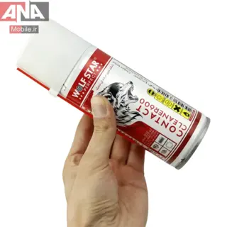 اسپري خشک و تميزکننده کنتاکت الکترونيکي 200 ميل مدل Wolf Star 600