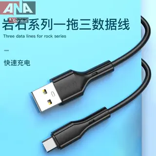 کابل ميکرو يو اس بي فست شارژ 2.4 آمپر ايکس او مدل XO XO-NB230M