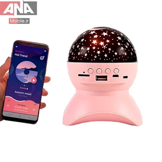 اسپيکر بلوتوثي با رقص نور مدل XY-890