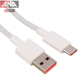 کابل تايپ سي فست شارژ 120 وات اورجينال شيائومي