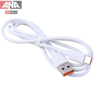 کابل فست شارژ TYPE-C شيائومي مدل Xiaomi 6A 1m