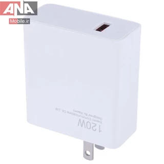 کلگي فست شارژ 120 وات شيائومي مدل Xiaomi MDY-12-ED High Copy 6A