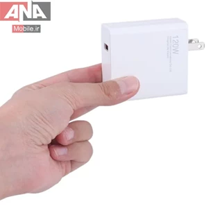 کلگي فست شارژ 120 وات شيائومي مدل Xiaomi MDY-12-ED High Copy 6A