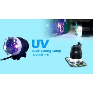 چراغ UV ياکسون مدل YAXUN YX-269