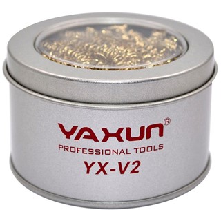 تميز کننده نوک هويه ياکسون مدل YAXUN YX-V2