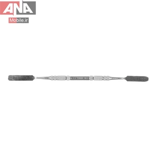 ست اسپاتول و پيچ گوشتي ياکسون مدل YAXUN-YX688