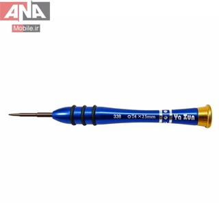 پيچ گوشتي ستاره اي موبايل ياکسون مدل YAXUN 338 T4