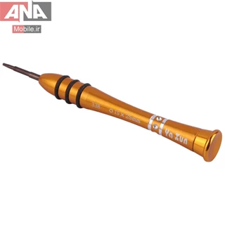 پيچ گوشتي ستاره اي موبايل ياکسون مدل YAXUN 338 T5