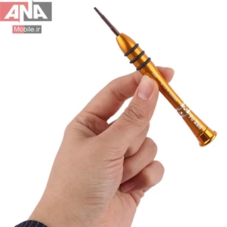 پيچ گوشتي ستاره اي موبايل ياکسون مدل YAXUN 338 T5