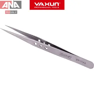 پنس سرصاف تعمیرات موبایل (ضد مغناطیس و استیل) یاکسون مدل YAXUN YX-11AA