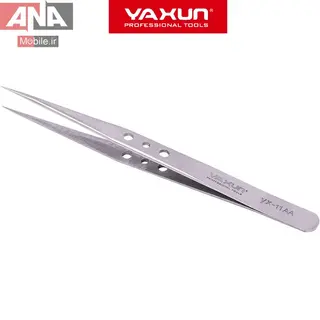 پنس سرصاف تعمیرات موبایل (ضد مغناطیس و استیل) یاکسون مدل YAXUN YX-11AA
