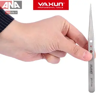 پنس سرصاف تعمیرات موبایل (ضد مغناطیس و استیل) یاکسون مدل YAXUN YX-11AA