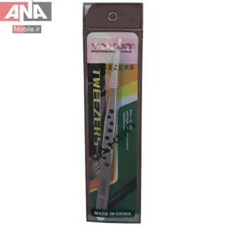 پنس حرفه‌اي سر صاف (ضد مغناطيس و ضد اسيد) ياکسون YAXUN YX-11AS1