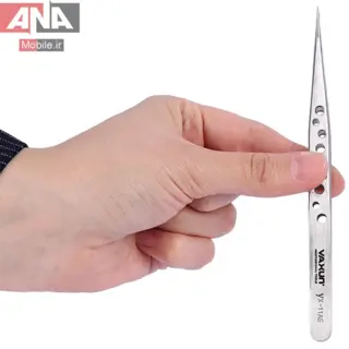 پنس حرفه‌اي سر صاف (ضد مغناطيس و ضد اسيد) ياکسون YAXUN YX-11AS1