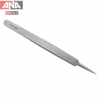 پنس سرصاف آنتي استاتيک ياکسون مدل YAXUN YX-14V