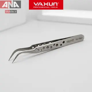 پنس حرفه‌ای سر کج (ضد مغناطیس و ضد اسید) یاکسون YAXUN YX-15AS1