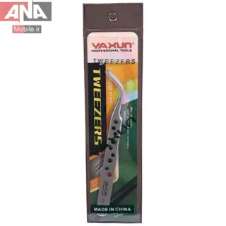 پنس حرفه‌ای سر کج (ضد مغناطیس و ضد اسید) یاکسون YAXUN YX-15AS1