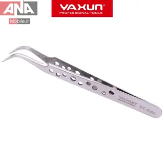 پنس حرفه‌ای سر کج (ضد مغناطیس و ضد اسید) یاکسون YAXUN YX-15AS1