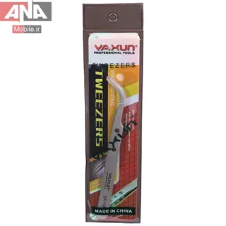 پنس سرکج تعمیرات موبایل (ضد مغناطیس و استیل) یاکسون مدل YAXUN YX-15AA