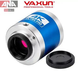 دوربين لوپ ديجيتالي 4K ياکسون مدل YAXUN YX-2501