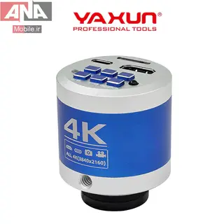 دوربين لوپ ديجيتالي 4K ياکسون مدل YAXUN YX-2501