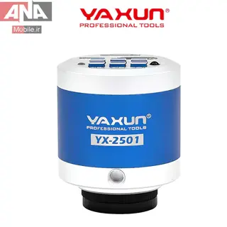 دوربين لوپ ديجيتالي 4K ياکسون مدل YAXUN YX-2501
