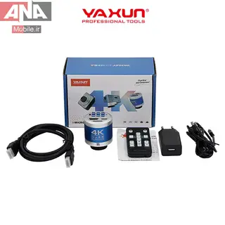 دوربين لوپ ديجيتالي 4K ياکسون مدل YAXUN YX-2501