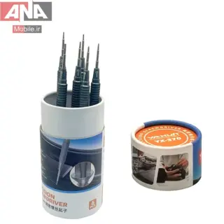 ست پيچ گوشتي 6 عددي ياکسون مدي YAXUN YX-370 