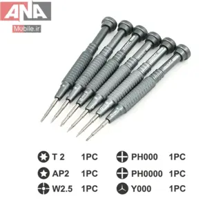 ست پيچ گوشتي 6 عددي ياکسون مدي YAXUN YX-370 