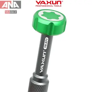 ست پيچ گوشتي 4 عددي ياکسون مدل YAXUN YX-371
