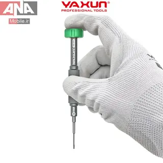 ست پيچ گوشتي 4 عددي ياکسون مدل YAXUN YX-371