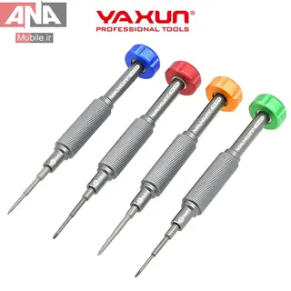 ست پيچ گوشتي 4 عددي ياکسون مدل YAXUN YX-371