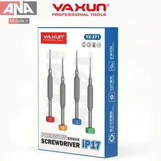 ست پيچ گوشتي 4 عددي ياکسون مدل YAXUN YX-371