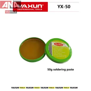 روغن لحيم 50 گرمي ياکسون مدل YAXUN YX-50