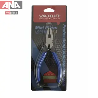 انبردست الکترونيکي ياکسون مدل YAXUN YX-53