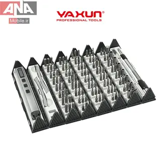 مجموعه پيچ‌گوشتي شارژي 127 تکه ياکسون مدل YAXUN YX-6319
