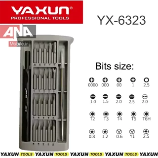 ست پیچ گوشتی 22 عددی یاکسون مدل YAXUN YX-6323B 