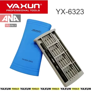 ست پیچ گوشتی 22 عددی یاکسون مدل YAXUN YX-6323B 