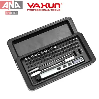 مجموعه پيچ‌گوشتي شارژي ياکسون مدل YAXUN YX-6327