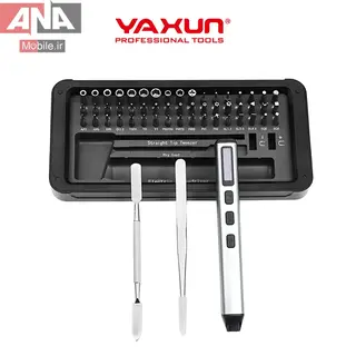 مجموعه پيچ‌گوشتي شارژي ياکسون مدل YAXUN YX-6327