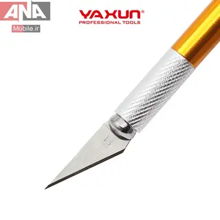 کاتر حکاکي و برش دقيق ياکسون مدل YAXUN YX-696