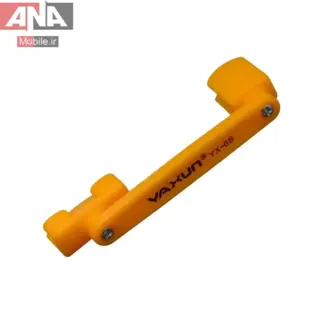 نگهدارنده تاچ و ال سي دي آيفون مجموعه 2عددي ياکسون مدل YAXUN YX-6B