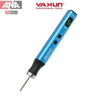 فرز انگشتي و قلم پوليش شارژي ياکسون مدل YAXUN YX-804